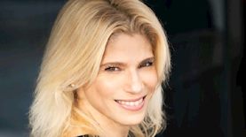 יפעת יפה, צילום: אלכס ליפקין